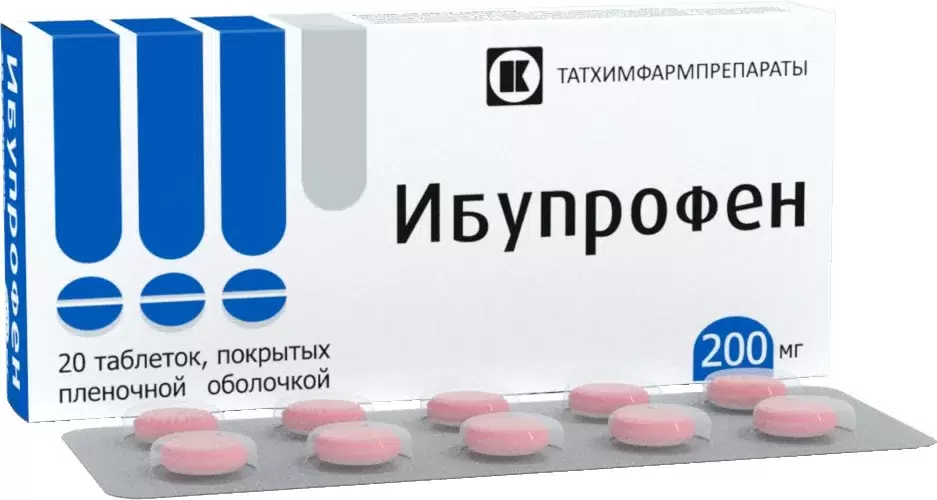 Побочные