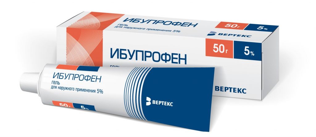 Ибупрофен